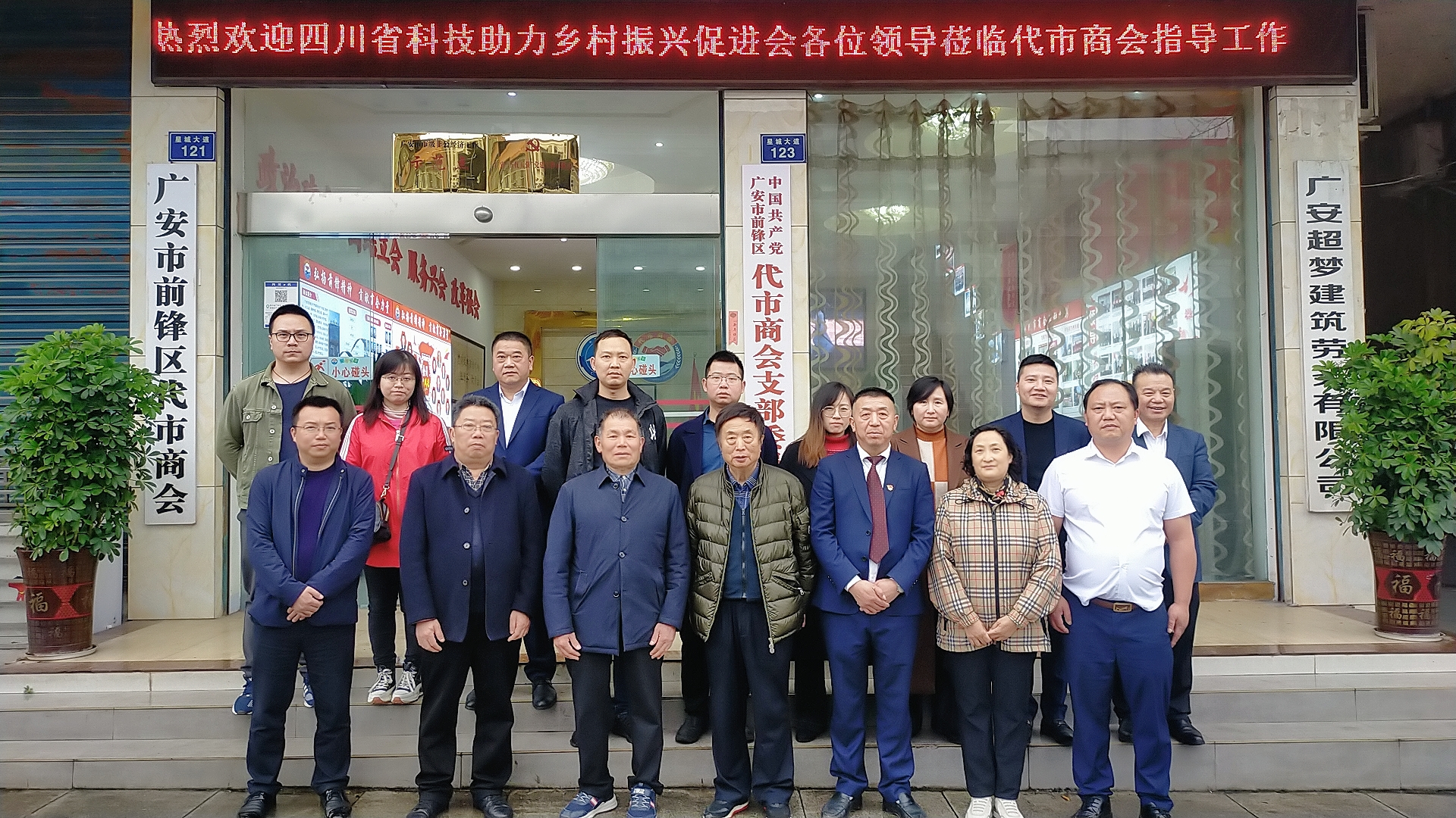 微信图片_20230326221927.jpg